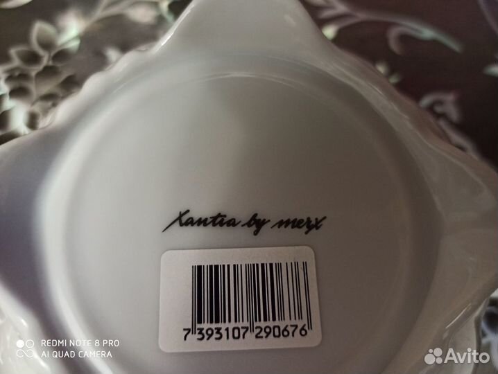 Чайник заварочный новый пр-во Швеция