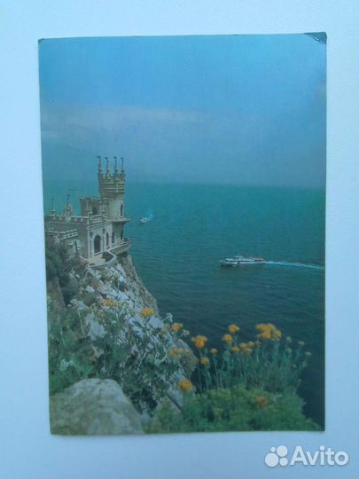 Советские открытки