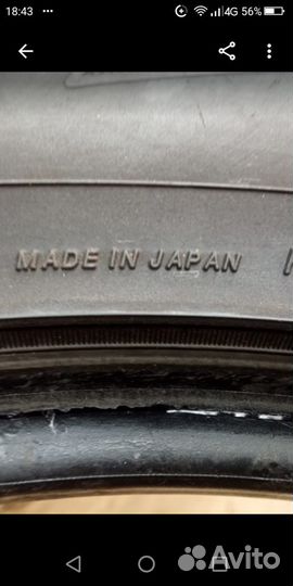 Yokohama Parada Spec-X PA02 245/50 R20 102H