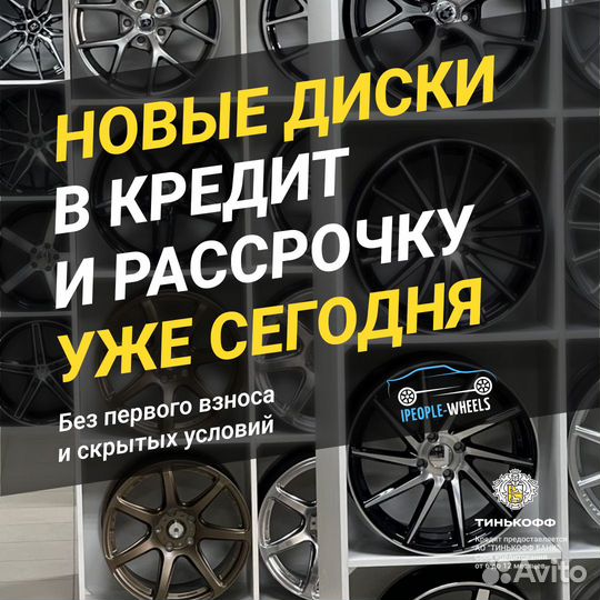 Диски Vossen VFS2 R15 7j ET+30 4*100