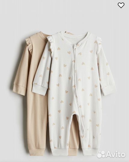 Слипы в рубчик H&M 56