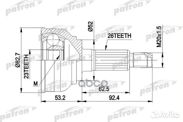 ШРУС наруж.к-кт 26x52x23 mazda 626 1.6-1.8 10.8