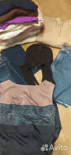 Женские вещи пакетом 44