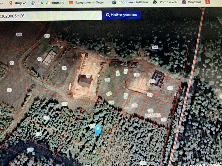 Участок 35 сот. (СНТ, ДНП)