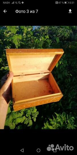 Шкатулка из дерева