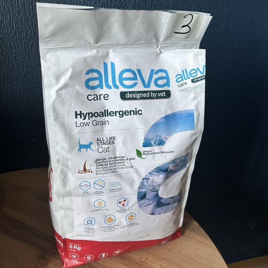 Alleva Care Cat Hypoallergenic Low Grain