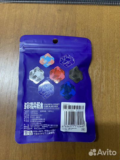 Кубик антистресс Xiaomi лимитированный выпуск