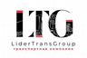 Lider-Trans GROUP