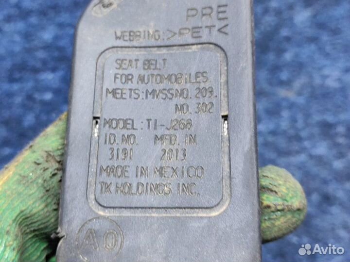 Ремень безопасности передний левый Honda Accord 9