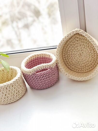 Корзинка для хранения