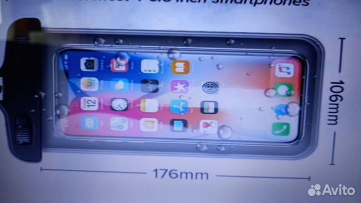 Сумка чехол для телефона