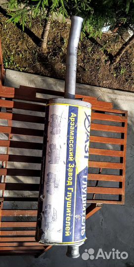 Газель бизнес глушитель