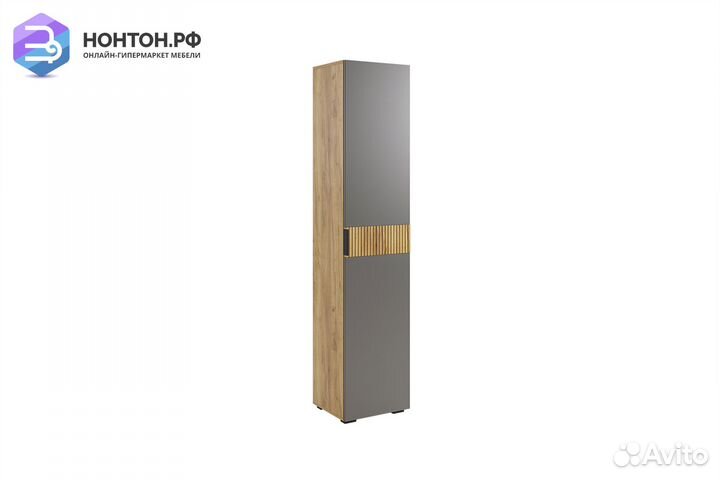 Шкаф Бери дуб крафт золотой / графит