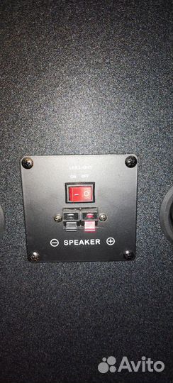 Акустические колонки Eltronic 20-06 Twin Box