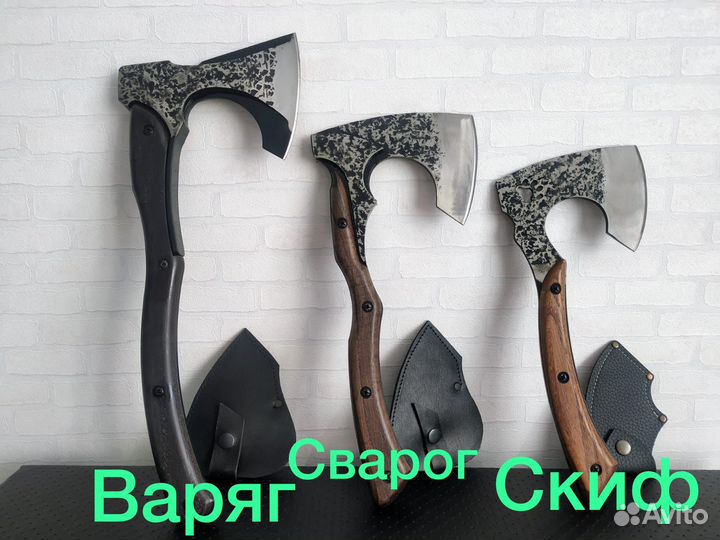 Продаются топоры ручной работы