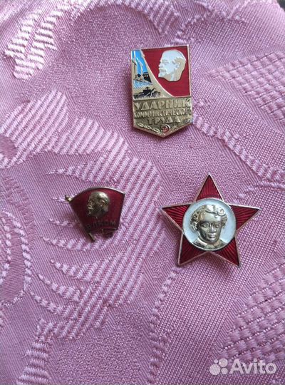 Значки СССР лениниана, спорт, города