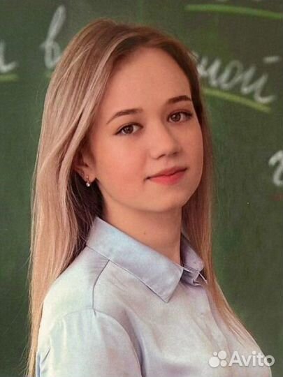 Репетитор начальных классов