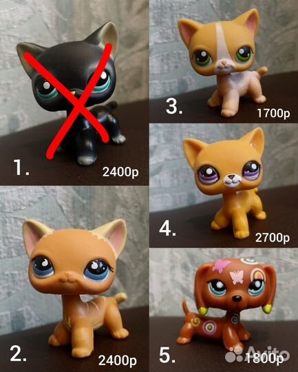 Littlest Pet Shop Фигурки