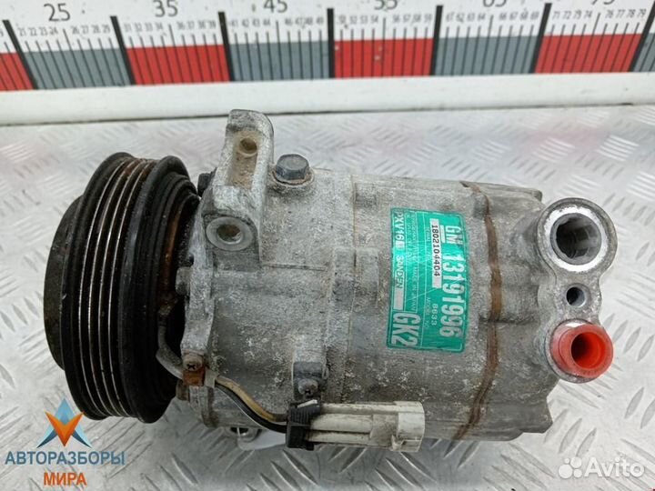 Компрессор кондиционера Opel Vectra C 2004