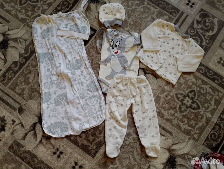 Вещи на мальчика