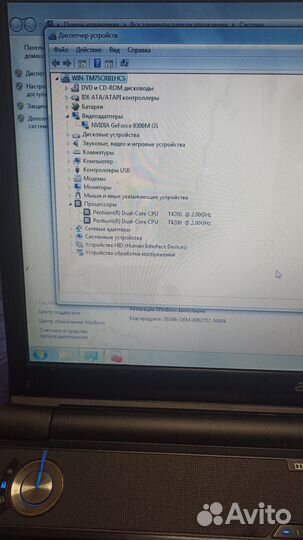 Ноутбук acer