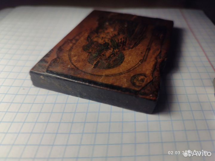 Нательник