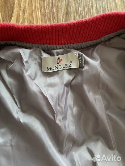 Куртка демисезонная детская