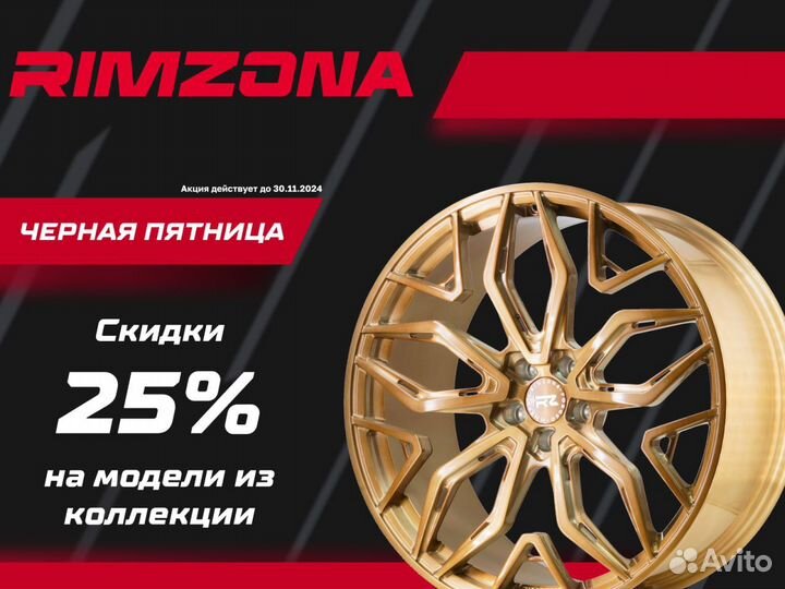 Литые диски method R17 5x127 srt