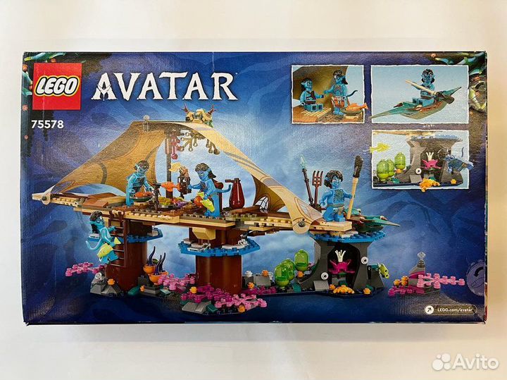 Lego avatar 75578
