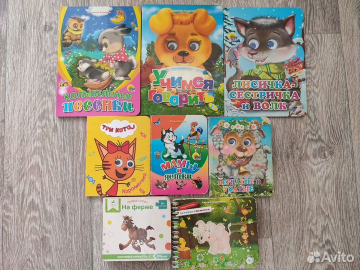 Детские развивающие книжки-пазлы и сказки