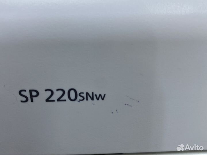 Мфу Ricoh SP220SNw