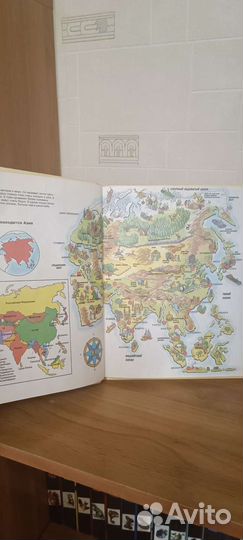 Книга детская Энциклопедия