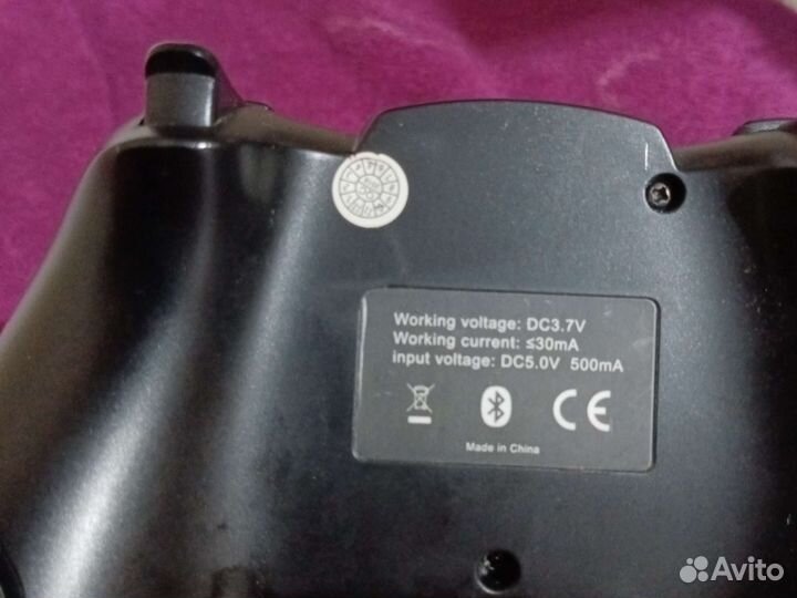 Геймпад Ipega PG- 9067