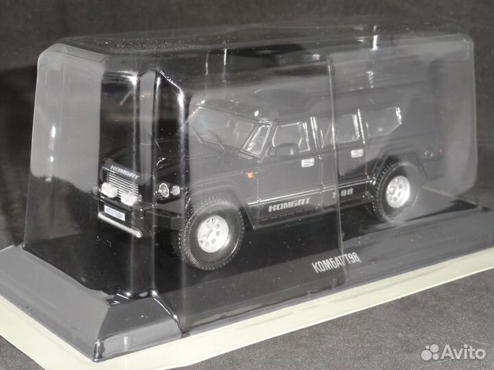 Автолегенды Новая Эпоха №28 - komбat T98