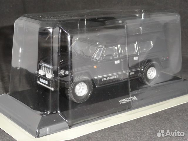 Автолегенды Новая Эпоха №28 - komбat T98