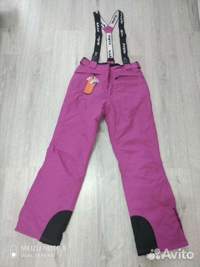 Брюки горнолыжные женские
