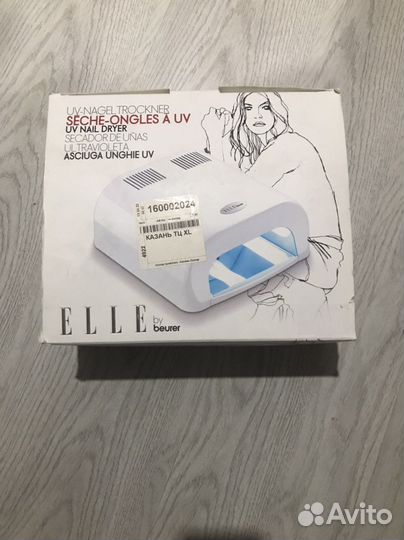 Уф лампа для ногтей