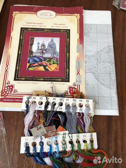 Остатки набора для вышивания
