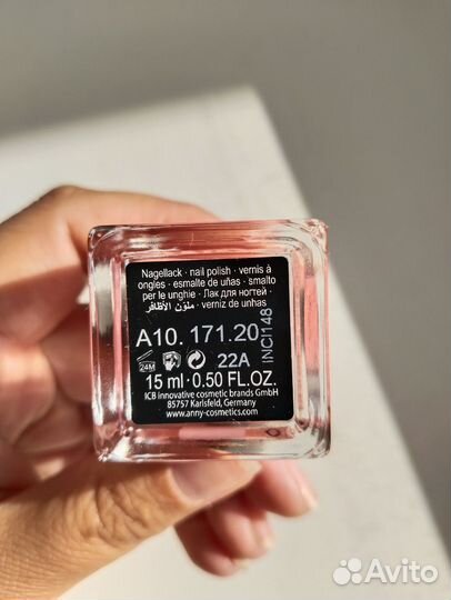 Лак для ногтей Anny