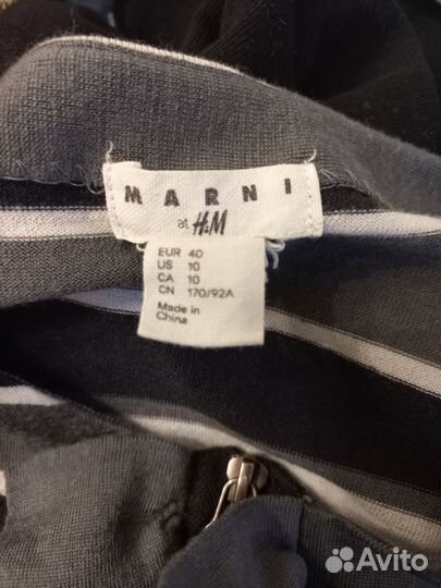 Кардиган женский на молнии h&m