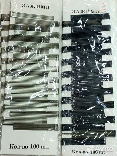 Невидимки гладкие, новые, полная пачка 100шт