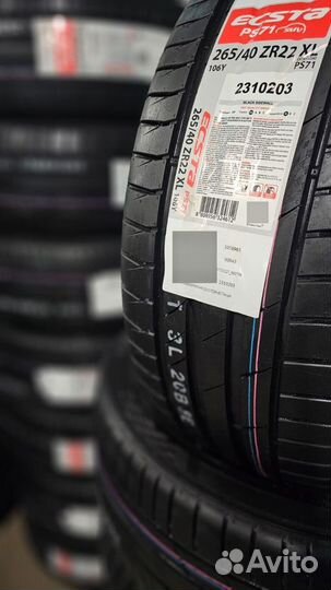 Kumho Ecsta PS71 SUV 265/40 R22