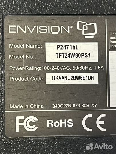 Монитор Envision P2471hL 24