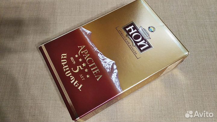 Бутылка и коробка от коньяка ной