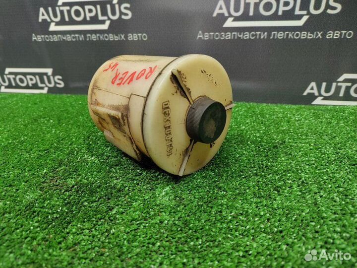 Бачок гур Rover 45 седан 1.6 16K4F 2001