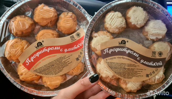 Рыба и морепродукты