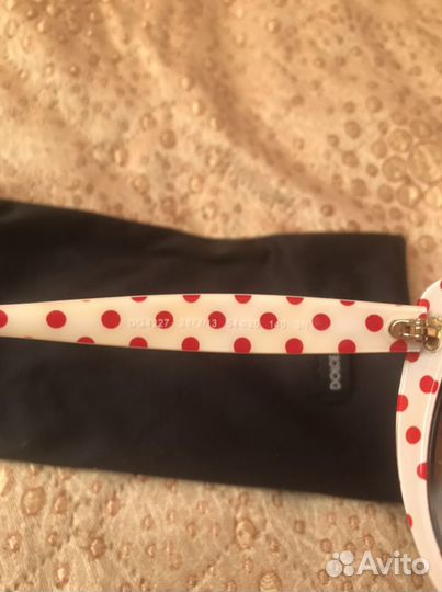 Солнцезащитные очки