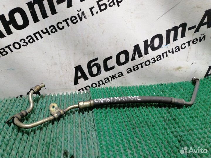 Шланг гидроусилителя Toyota Camry SV40 4S-FE