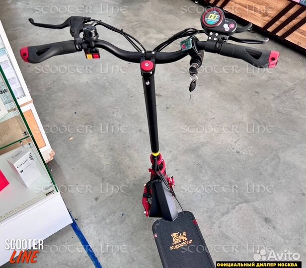 Электросамокат Kugoo Kirin G1 новый