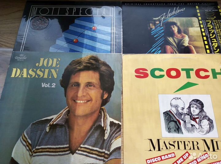 Винил фирменный